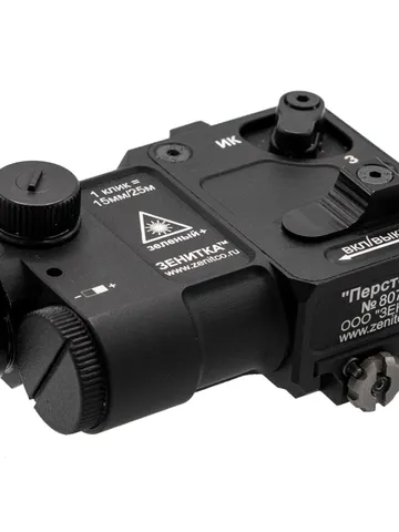Perst-4W combined device Green Plus Laser Pointer Designator dive under water quick-release Zenitco $1,600.00