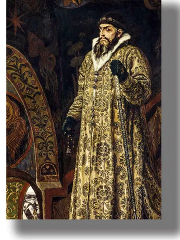 Tsar Ivan The Terrible. Portrait of a famous tyrant. $21.00