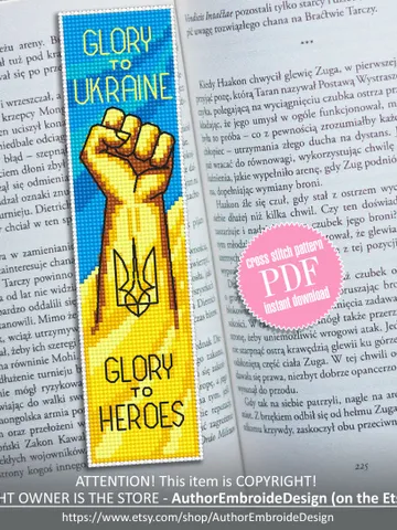 Bookmark Ukraine cross stitch pattern PDF Handmade bookmark Glory To Ukraine cross stitch Modern chart Beginners cross stitch quote #B29 $4.40