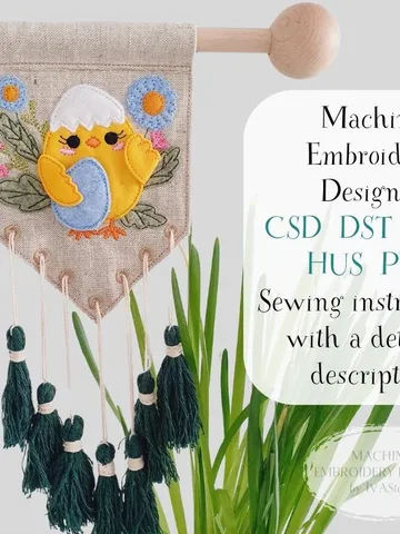 ITH Easter Chick in Egg Banner Embroidery Design Set, Spring Felt Garland Applique Pattern, 5x7 Hoop File