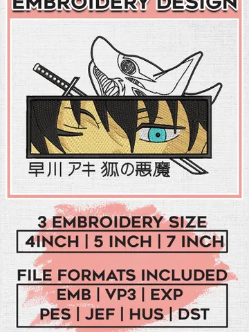 Aki Embroidery Designs, Aki Character Embroidery Files, Chainsaw Man Machine Embroidery, Digital Download EMB_ANIME_213 $6.99