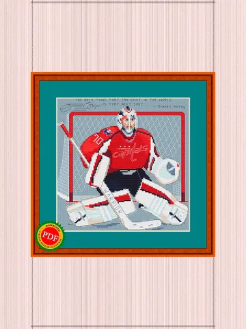 Goalie Cross Stitch Pattern | Goaltender | Hockey Goalie $6.00