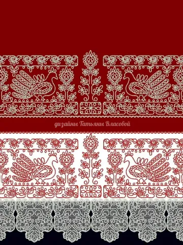 Birds tambour seam $5.00