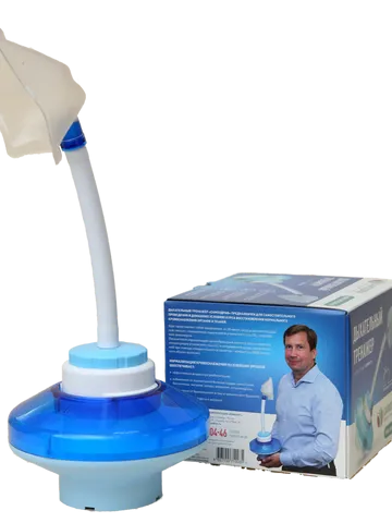 Breathing simulator SAMOZDRAV COMFORT for lungs and breathing $149.00