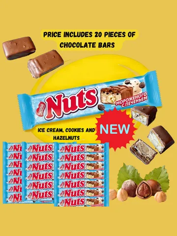 Chocolate bar Nestle "Nuts" ice cream, cookies and hazelnuts, 20 pcs/ 2,12oz