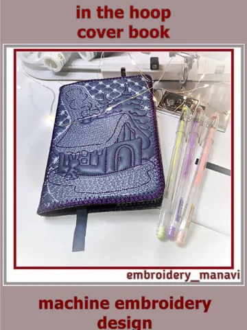 Winter's Tale ITH Quilted Book Cover – Animal & Holiday Embroidery by Embroidery Manavi 05 $5.50