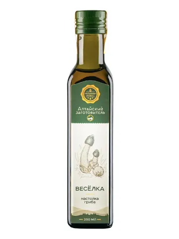 Veselka tincture $93.00
