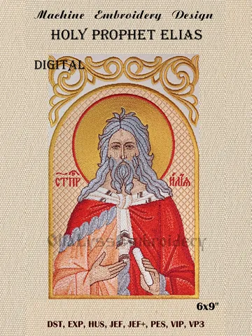 Holy Prophet Elias embroidery design $40.00
