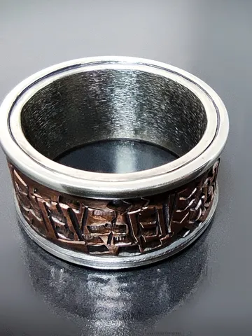 Designer ring - handmade $270.00