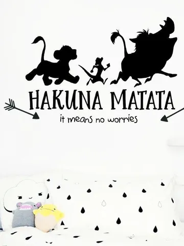 Hakuna Matata Wall Decal - No Worries Wall Decal, Lion King Quote Wall Decal, Lion Wall Sticker, Disney Decal, Kids Decor  rta1239 $48.99