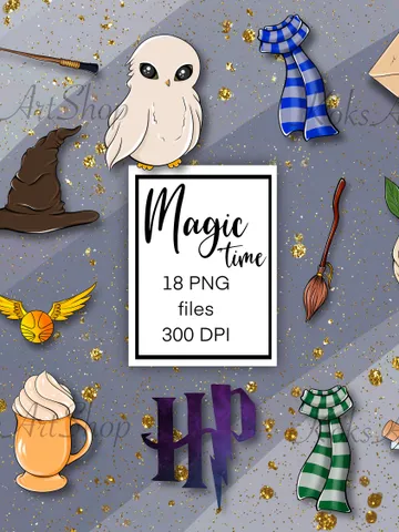 Wizardry school, magic clipart, magic school, magic books, wizard clipart, printable stickers, magic stickers, wizarding stickers, wizarding $3.00