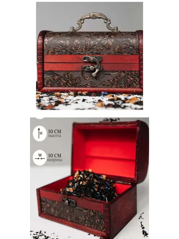 Gift box with tea 100 g $77.00