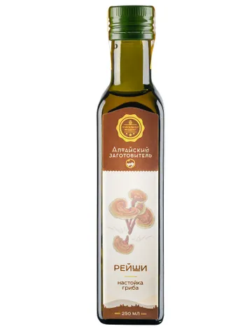 Reishi tincture $90.00