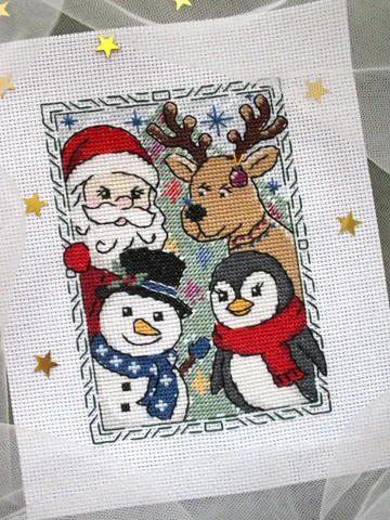 Cross stitch pattern Santa and Friends, Christmas cross stitch chart PDF. $4.50