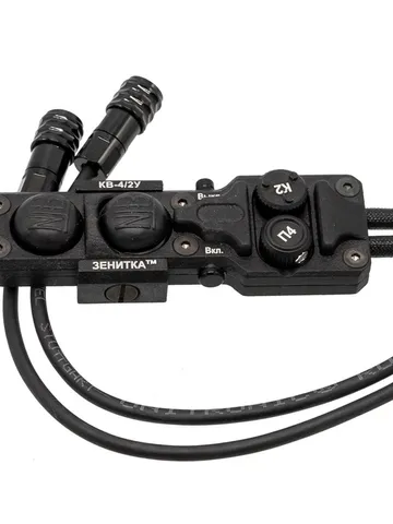 KV-4/2U switch button tactical Zenitco Perst $150.00