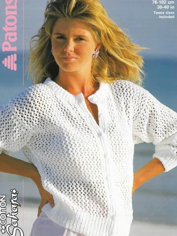lace cardigan knitting pattern summer top women Cardigan short sleeves pdf $6.68