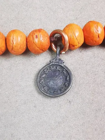 Gandhanra Handmade Tibetan Mala Pendant,Small Calendar Melong Amulet for Prayer Beads,Bag Hanging,0.7" × 0.47" $9.99