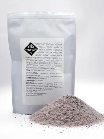 Maral antler bath salt, 500gr.(17.63 oz) $90.00