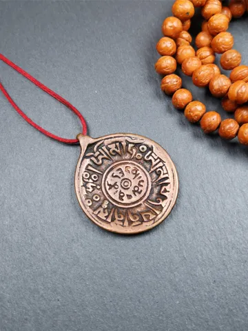 Gandhanra Vintage Tibetan Buddhist Amulet,Om Badge Pendant, Mantra of Om Mani Padme Hum, Made of Red Copper,1.46&quot; $55.99