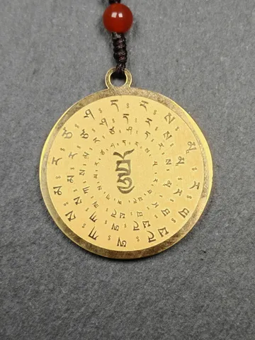 Mantra Charm of Lion-faced Dakini/Simhamukha Amulet/Longsal Sengmar, Gandenla Tibetan Protection Charm, Spiritual Gift