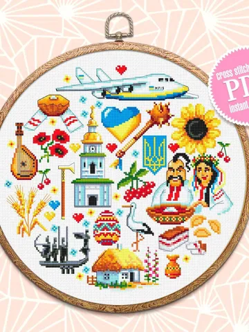 Ukrainian sampler cross stitch pattern PDF download Folk symbols of Ukraine cross stitch chart, Ukraine digital PDF, Ukraine wall decor #E8 $6.20