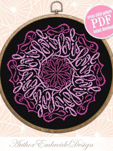 Love mandala cross stitch pattern PDF download Mandala art love cross stitch chart, Modern mandala pattern digital PDF, Home decor #M228 $4.60
