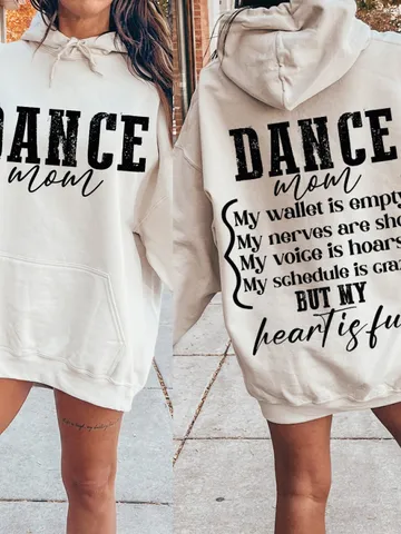 Dance Mom Wallet is Empty Heart is Full Shirt, Dance mom svg, Dance mother svg, PNG Digital Download $4.84