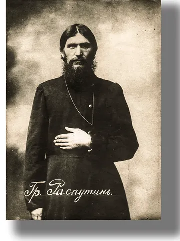 Grigori Rasputin photo portrait. $21.00