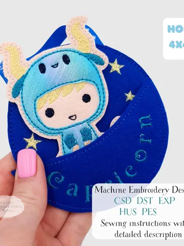 ITH Capricorn Zodiac Finger Puppet & Bag Embroidery Design, Goat Star Sign Toy, 4x4 Hoop Christmas Ornament $6.00