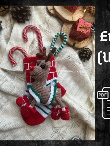 PDF Christmas Stocking, Christmas amigurumi pattern, Christmas ornament sock, Christmas decoration, Christmas crochet deer, Christmas animal $11.50