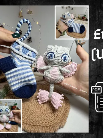 PDF Christmas Stocking and Dragon amigurumi pattern, Christmas ornament sock, Christmas decoration, Christmas cute dragon, Christmas animal $9.20