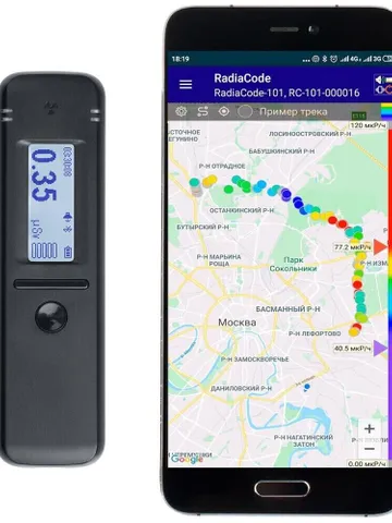 Radiascan RadiaCode-101 Geiger Counter Radiation Detector Portable dosimeter $899.00