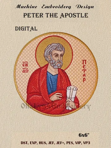 Peter the Apostle embroidery design $40.00