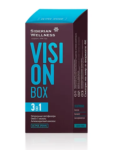 Vision Box / Acute Vision - Daily Box Set $74.50