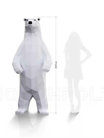 Polar Bear (2 metres) Papercraft, Digital Template, PDF Download, Gurko, Low Poly, Pepakura, Origami Sculpture, Paper Party Decor, DIY Gift $30.00