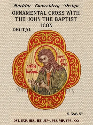 Ornamental cross with the John the Baptist icon embroidery design $18.00