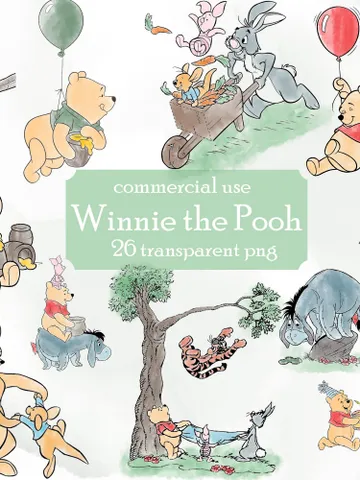 Winnie the Pooh clip art png watercolor; COMMERCIAL USE; Pooh Baby shower; Winnie Pooh Birthday scrapbooking stickers