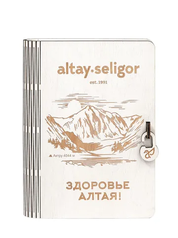 Gift set of balms Health of Altai $79.00