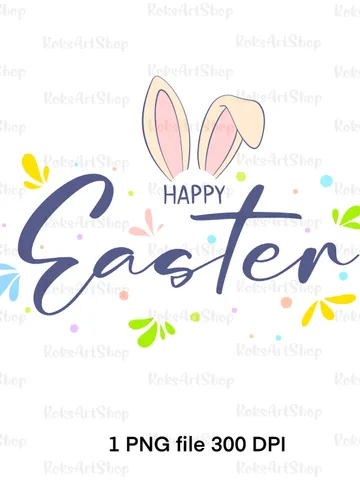 Easter PNG illustration, Easter clipart, Happy Easter PNG clipart $1.00