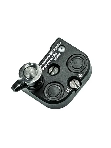Back Plate for Perst-4m Zenitco $90.00