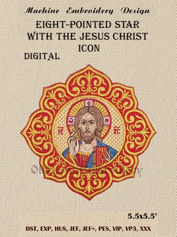 Eight-pointed star with the Jesus Christ icon embroidery design $18.00