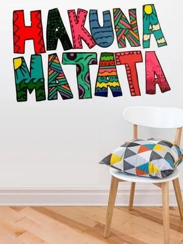 Hakuna Matata Wall Decal - Lion King Quote Sticker, Disney Nursery, Kids Room Art $27.99