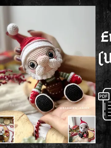 PDF Crochet Pattern Christmas Santa Claus,  Amigurumi Santa, Christmas ornaments, Christmas Decor, Amigurumi Christmas Toy, Amigurumi Gnome $10.70