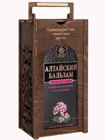 Gift set Altai balms 500 ml $89.00