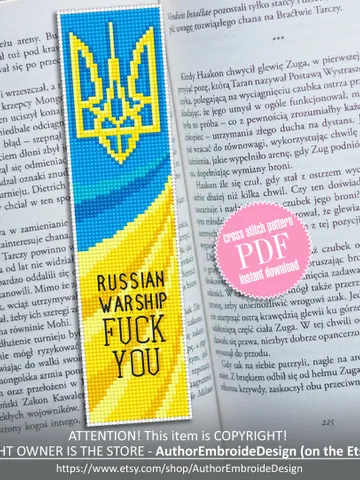 Bookmark Ukraine cross stitch pattern PDF Handmade bookmark russian warship fuck you cross stitch Modern chart Beginners cross stitch #B28 $4.40