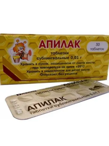 Royal Jelly Apilak Grindex 10mg 30 pcs, in case of lactation disorders (hypogalactia) stimulates cellular metabolism. $37.78