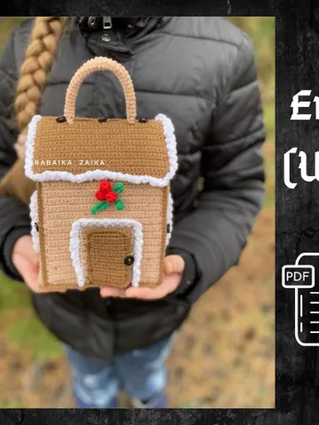 PDF Christmas House, Christmas amigurumi pattern, Christmas ornament Gingerbread House, Christmas decoration, Christmas crochet, Doll House $13.50