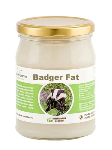 🦡 Badger Fat 100% Natural –500 ml / 16.9 fl oz Immunity, Skin & Recovery Booster $186.00