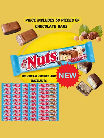 Chocolate bar Nestle "Nuts" ice cream, cookies and hazelnuts, 50 pcs/ 2,12oz