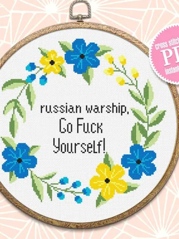 Flower wreath cross stitch pattern download PDF Russian Warship Go Fuck Yourself, Framed quote cross stitch chart Floral embroidery PDF #Q43 $4.50
